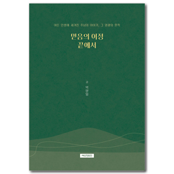 상품이미지