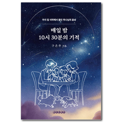 상품이미지