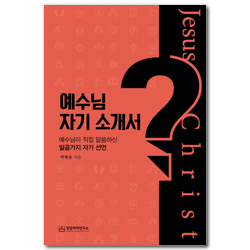 상품이미지