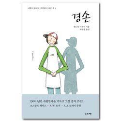 상품이미지