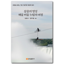 상품이미지