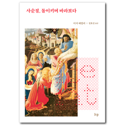 상품이미지