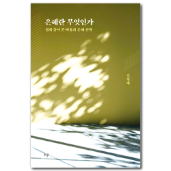 상품이미지