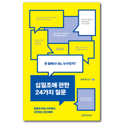 상품이미지