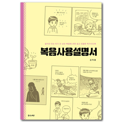 상품이미지