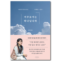 상품이미지