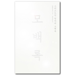 상품이미지