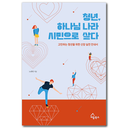 상품이미지