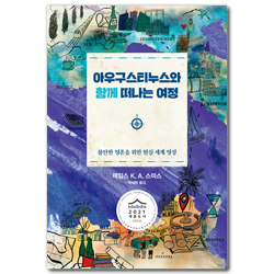 상품이미지