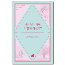 상품이미지