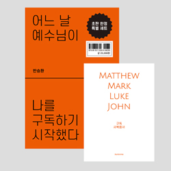 상품이미지