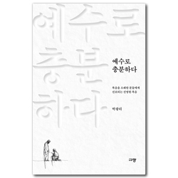 상품이미지