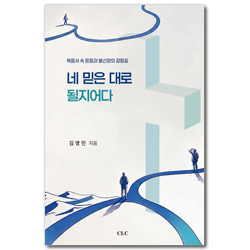 상품이미지