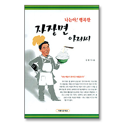 상품이미지