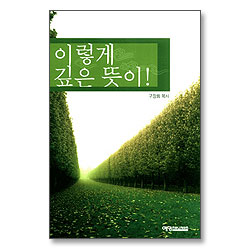 상품이미지