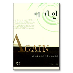 상품이미지