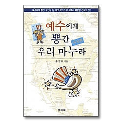 상품이미지