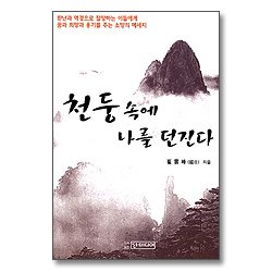 상품이미지