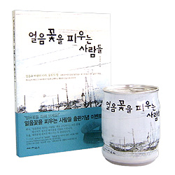 상품이미지