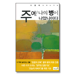 상품이미지