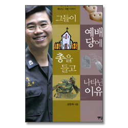 상품이미지