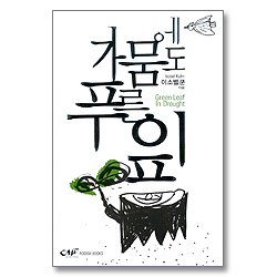 상품이미지