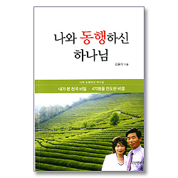 상품이미지