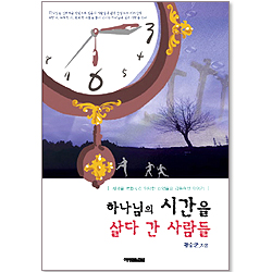 상품이미지
