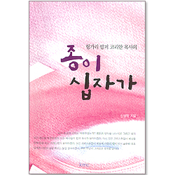 상품이미지