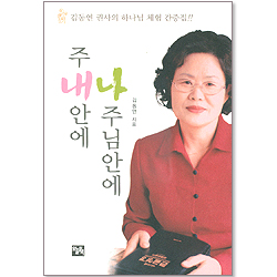 상품이미지