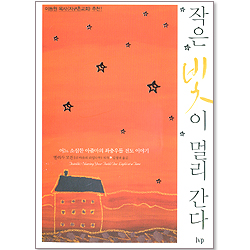상품이미지