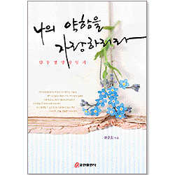 상품이미지