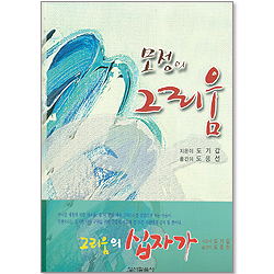 상품이미지