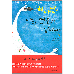 상품이미지
