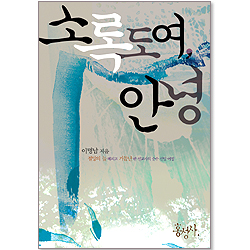 상품이미지