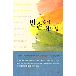 상품이미지