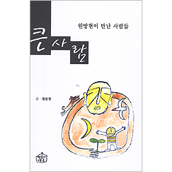 상품이미지