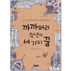 상품이미지