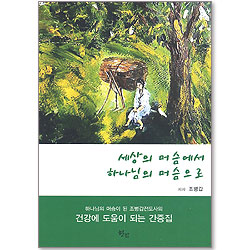 상품이미지
