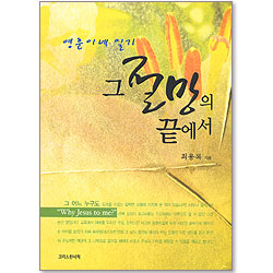 상품이미지