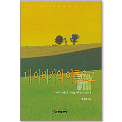 상품이미지