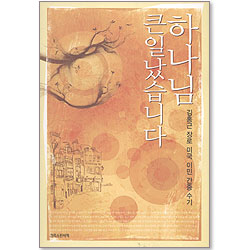 상품이미지