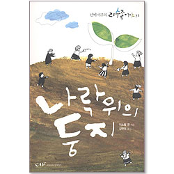 상품이미지