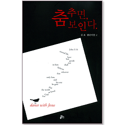 상품이미지