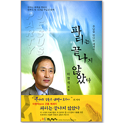 상품이미지