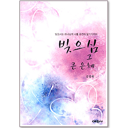 상품이미지