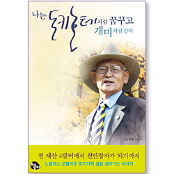 상품이미지