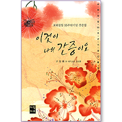 상품이미지