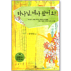 상품이미지