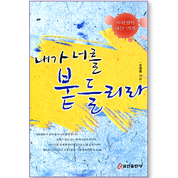 상품이미지